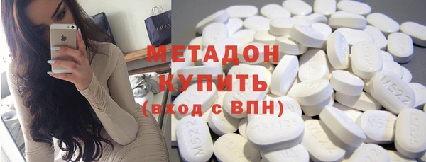 ECSTASY Верхнеуральск